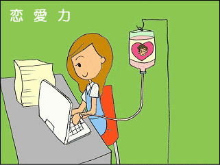 �����́@�d���Ɨ����𗼗�������\��