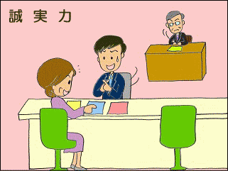 �����́@��𔲂����A�R�������A�񑩂̎����Ɍ����čs���ł����