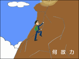 ���̗́@������̖{�������ނ��߁A���ςݏグ����\��